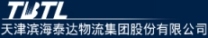 天津滨海泰达集团